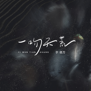 老年人做爰性视频
