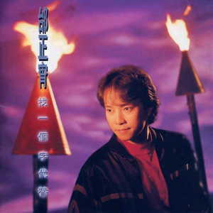 老年人做爰性视频
