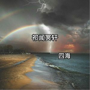 老年人做爰性视频
