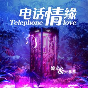 老年人做爰性视频
