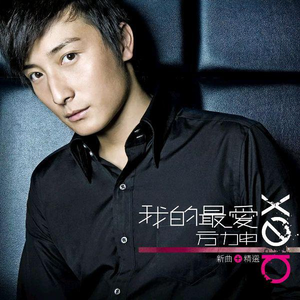 老年人做爰性视频
