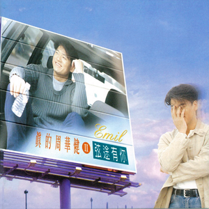 老年人做爰性视频
