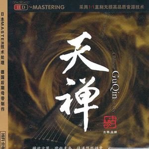 老年人做爰性视频
